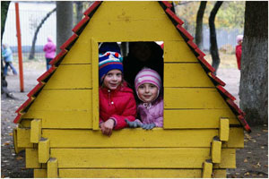 Детский сад № 1464 Детский сад № 1464